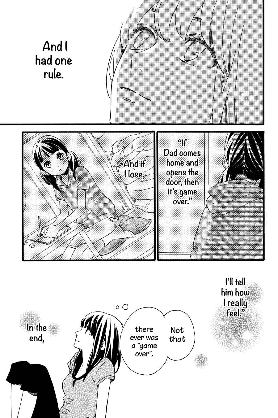 Page 12 Chapter 16 Tsubaki-chou Lonely Planet
