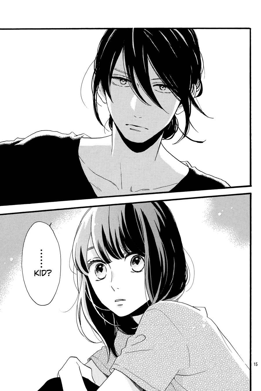 Page 16 Chapter 16 Tsubaki-chou Lonely Planet