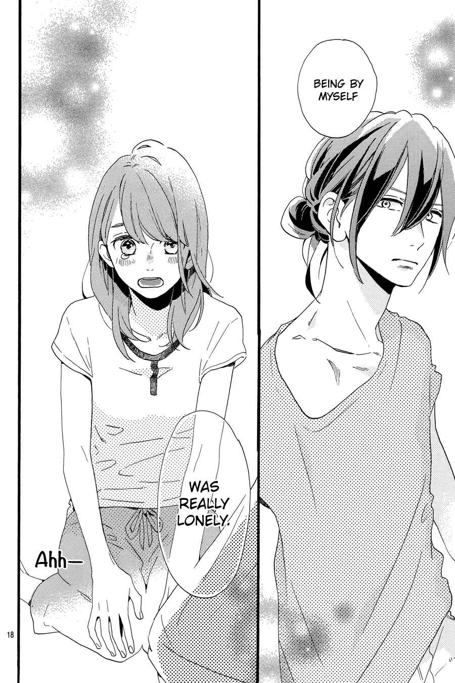 Page 19 Chapter 16 Tsubaki-chou Lonely Planet