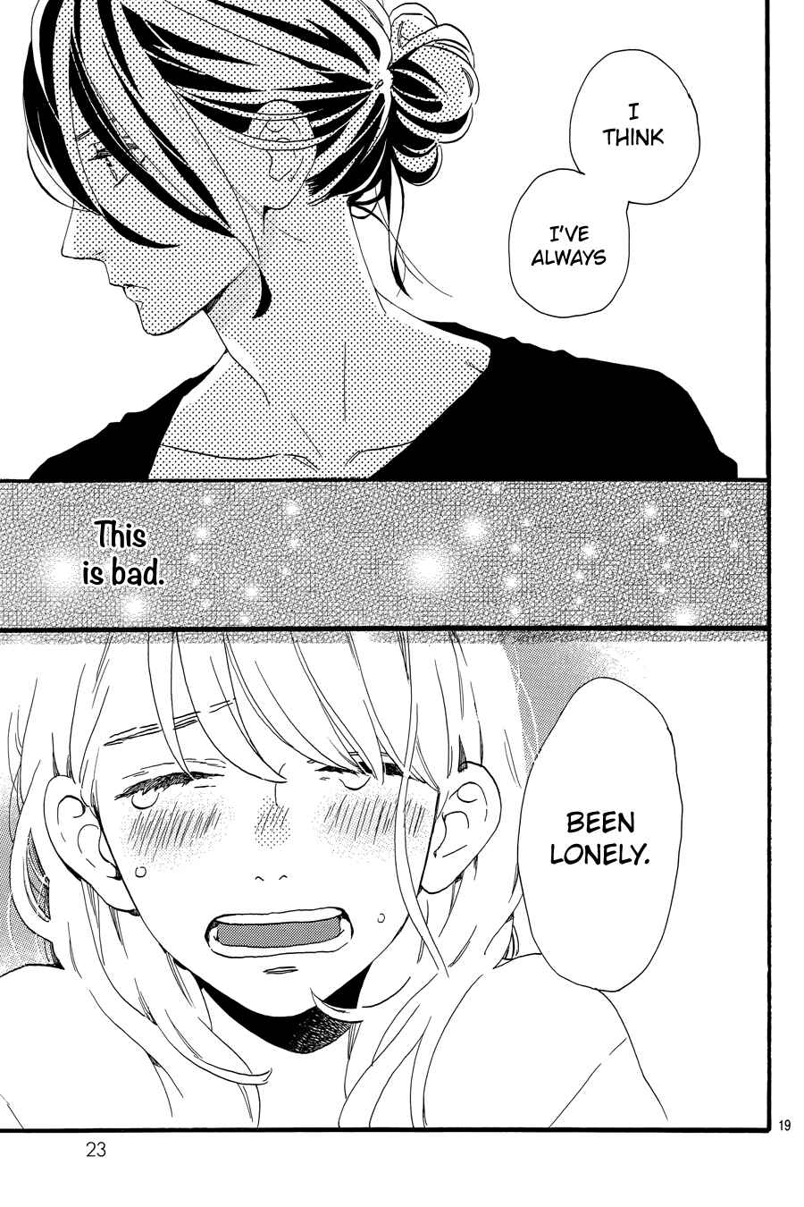 Page 20 Chapter 16 Tsubaki-chou Lonely Planet