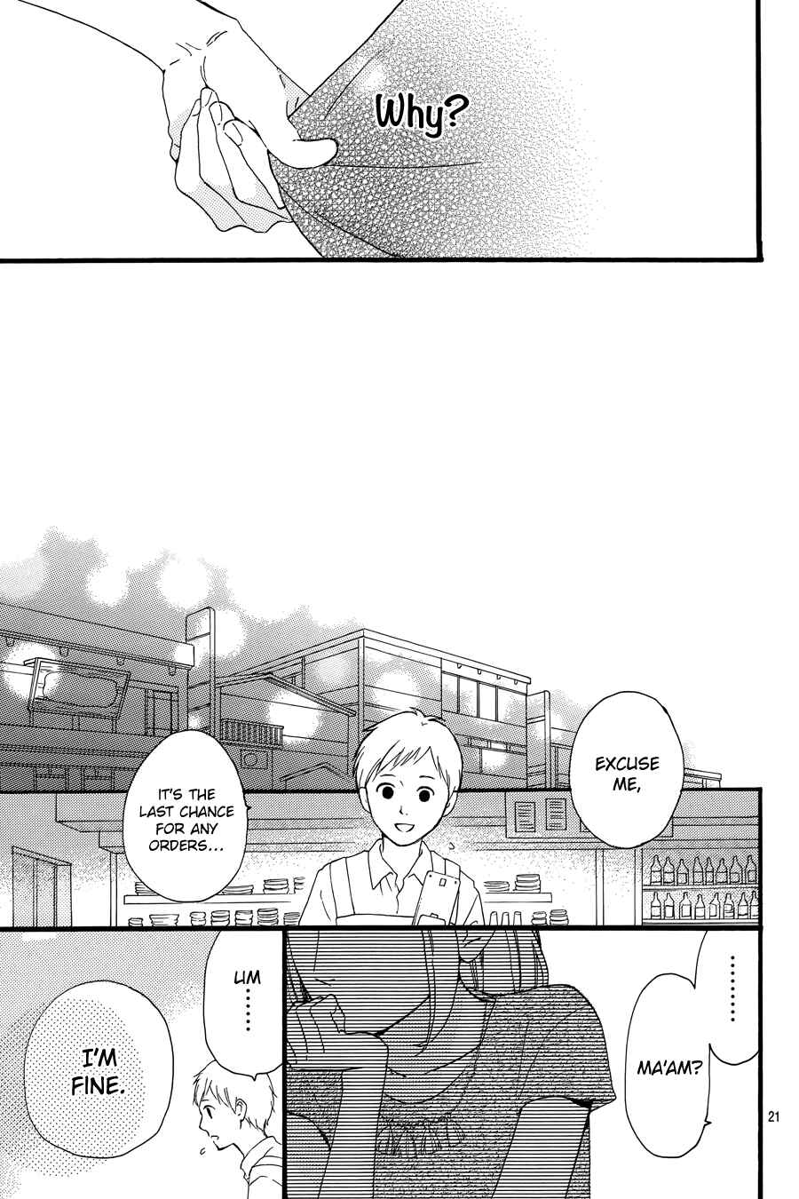 Page 22 Chapter 16 Tsubaki-chou Lonely Planet
