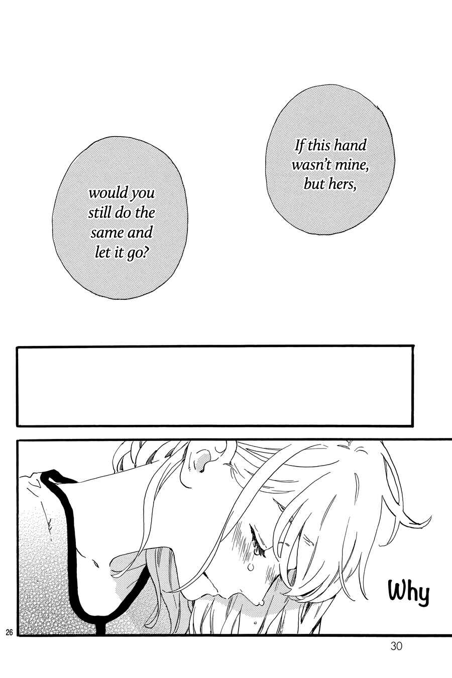 Page 27 Chapter 16 Tsubaki-chou Lonely Planet