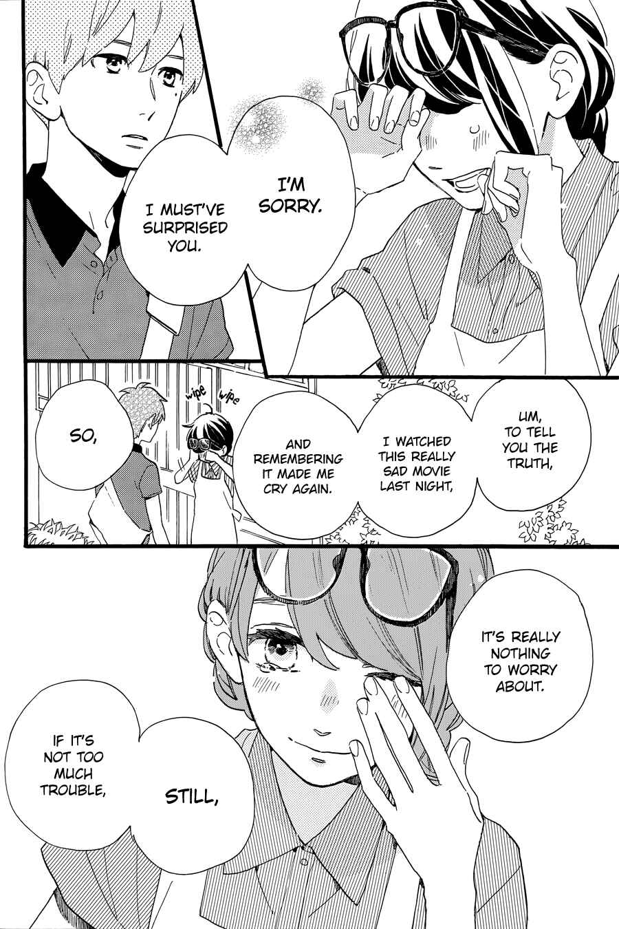 Page 5 Chapter 16 Tsubaki-chou Lonely Planet