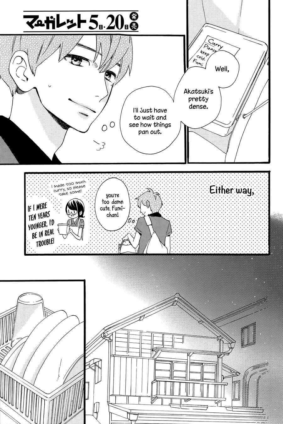 Page 8 Chapter 16 Tsubaki-chou Lonely Planet