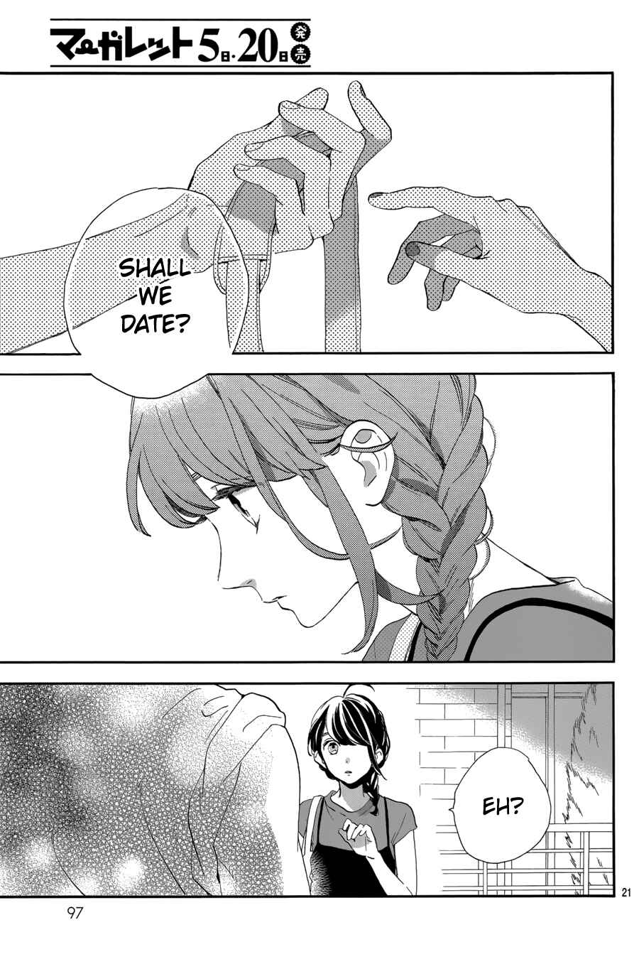 Page 22 Chapter 30 Tsubaki-chou Lonely Planet