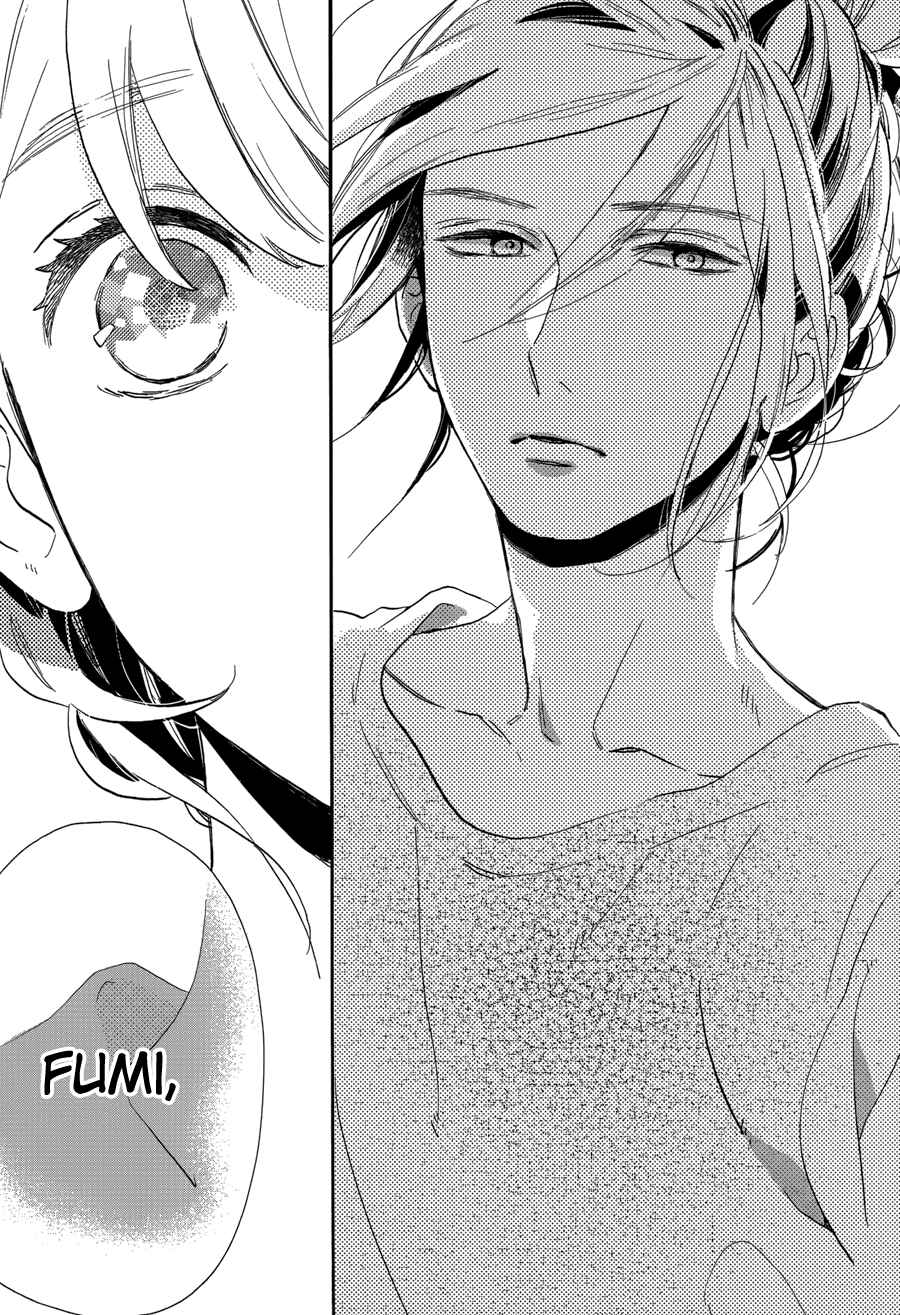 Page 24 Chapter 30 Tsubaki-chou Lonely Planet