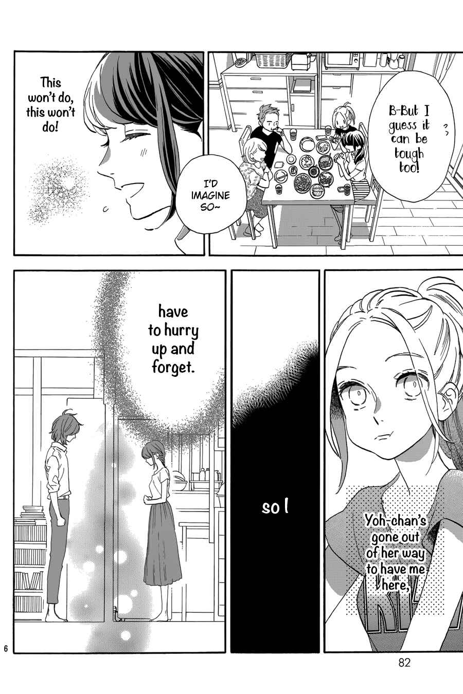 Page 7 Chapter 30 Tsubaki-chou Lonely Planet