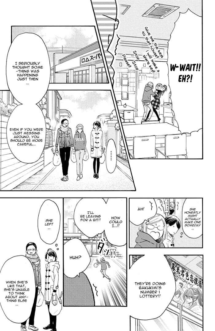 Page 18 Chapter 53 Tsubaki-chou Lonely Planet