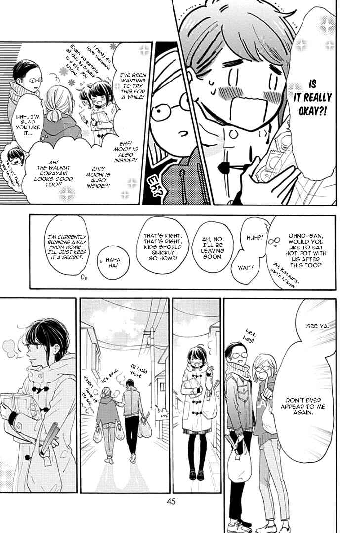 Page 22 Chapter 53 Tsubaki-chou Lonely Planet