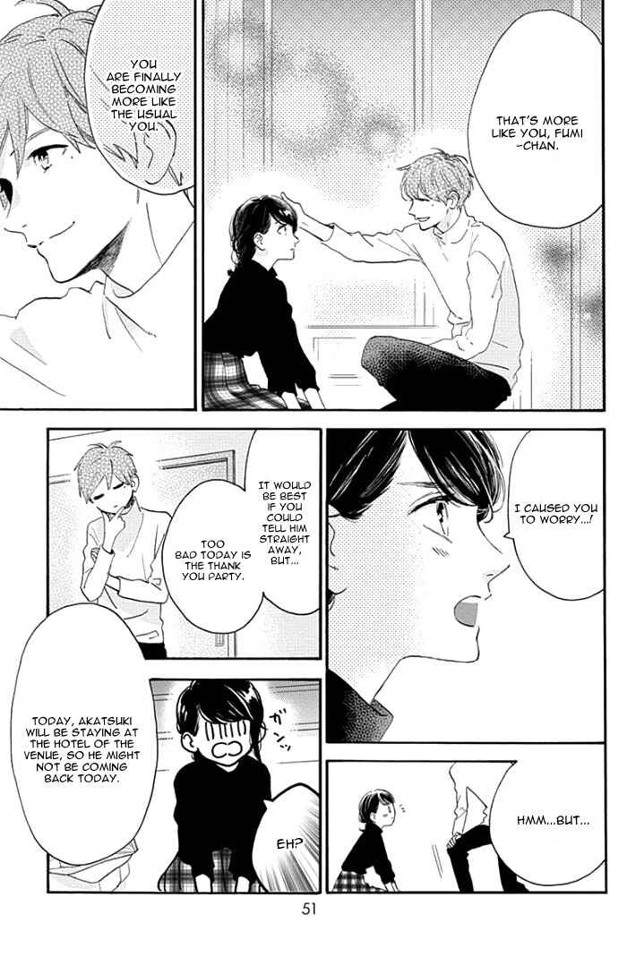 Page 28 Chapter 53 Tsubaki-chou Lonely Planet