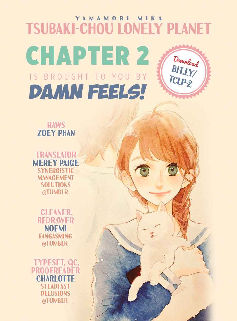 Page 1 Chapter 2 Tsubaki-chou Lonely Planet