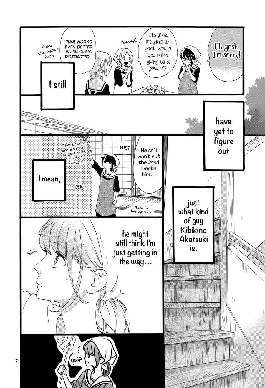 Page 10 Chapter 2 Tsubaki-chou Lonely Planet