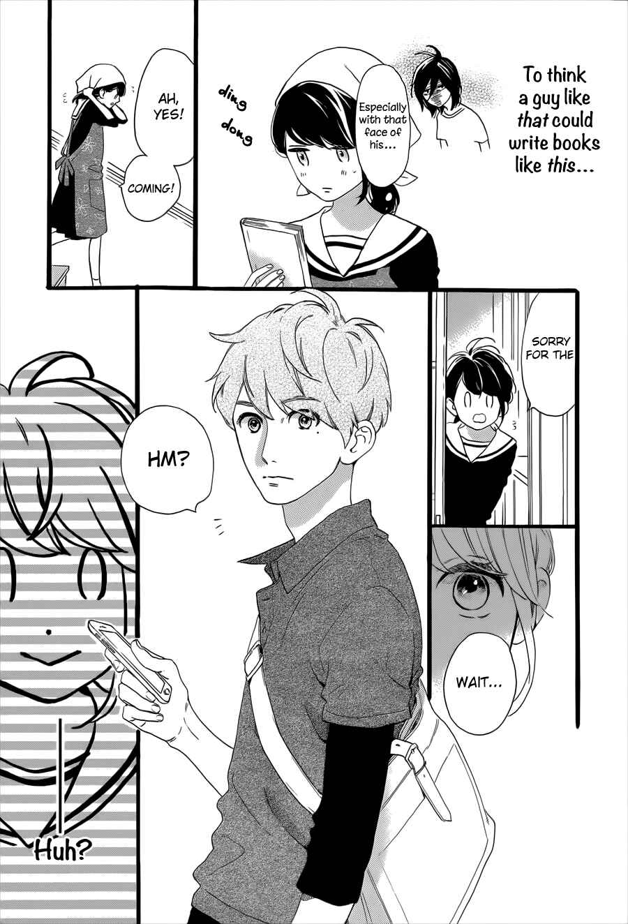 Page 13 Chapter 2 Tsubaki-chou Lonely Planet