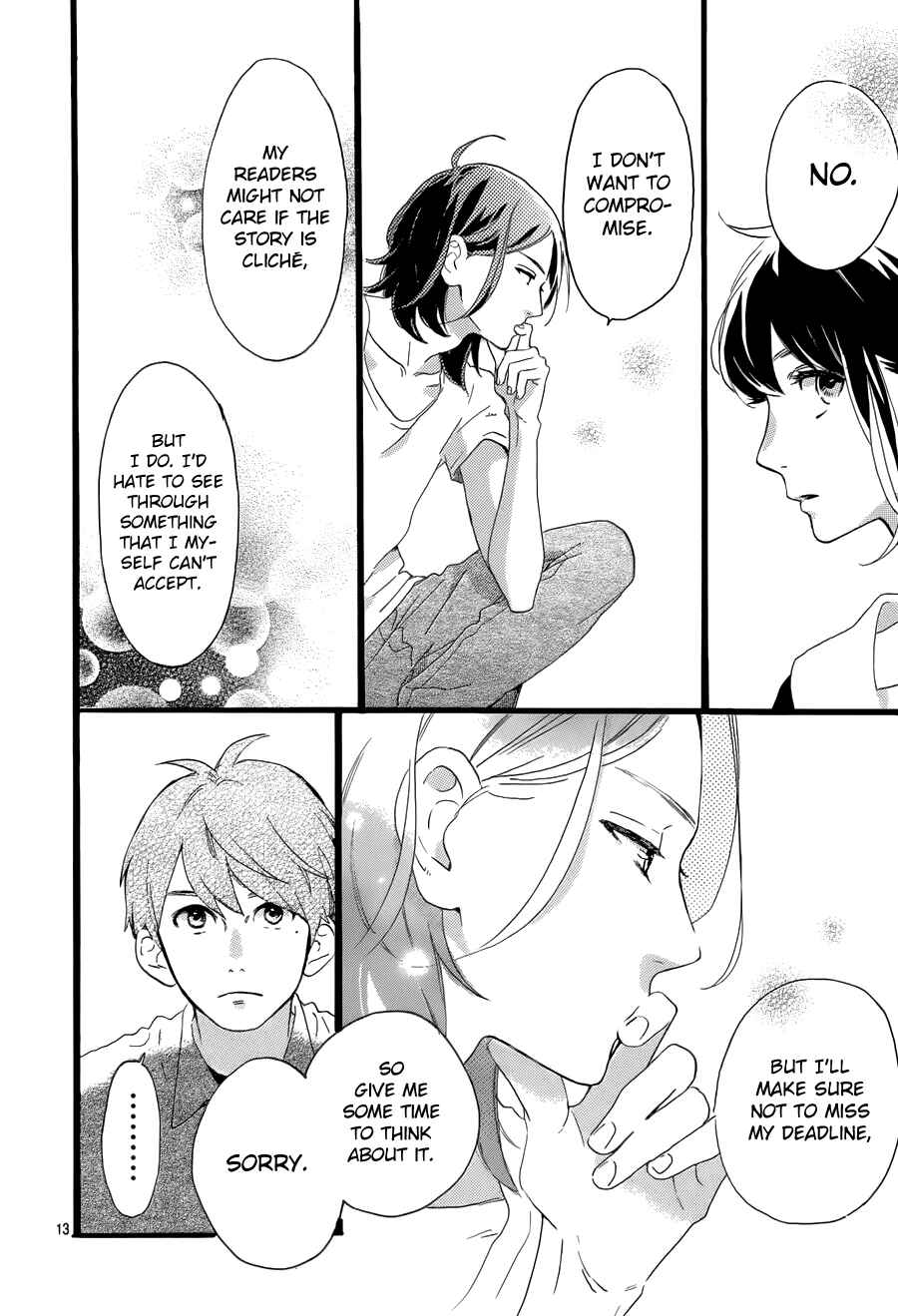 Page 16 Chapter 2 Tsubaki-chou Lonely Planet