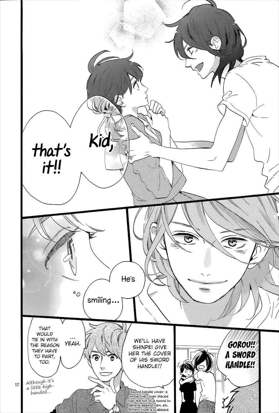 Page 20 Chapter 2 Tsubaki-chou Lonely Planet