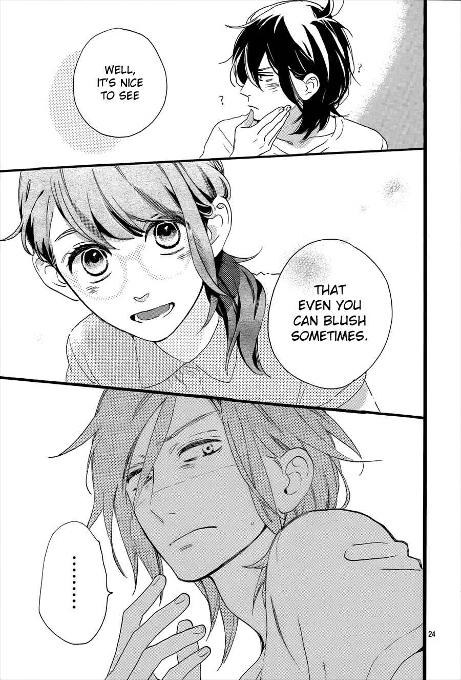 Page 27 Chapter 2 Tsubaki-chou Lonely Planet