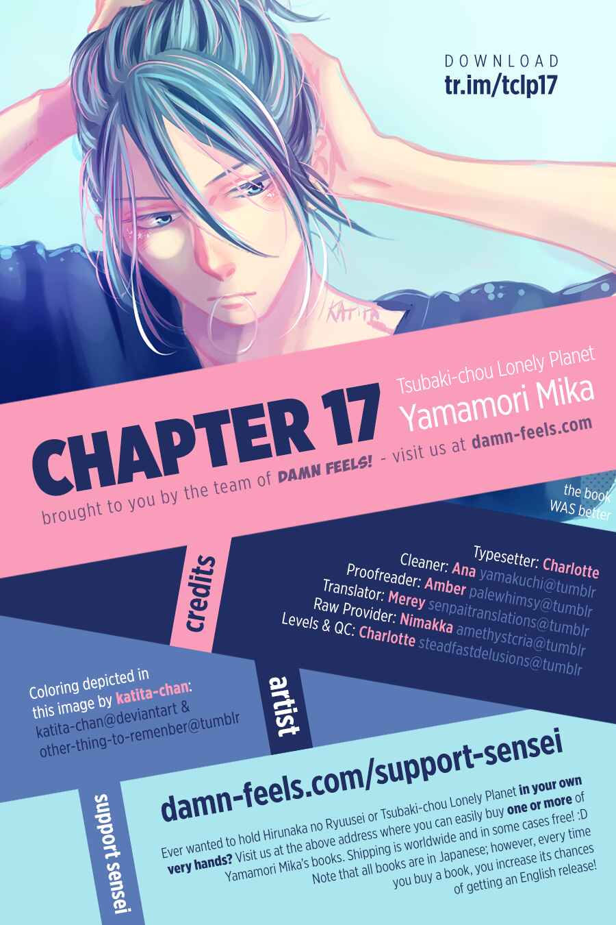 Page 1 Chapter 17 Tsubaki-chou Lonely Planet