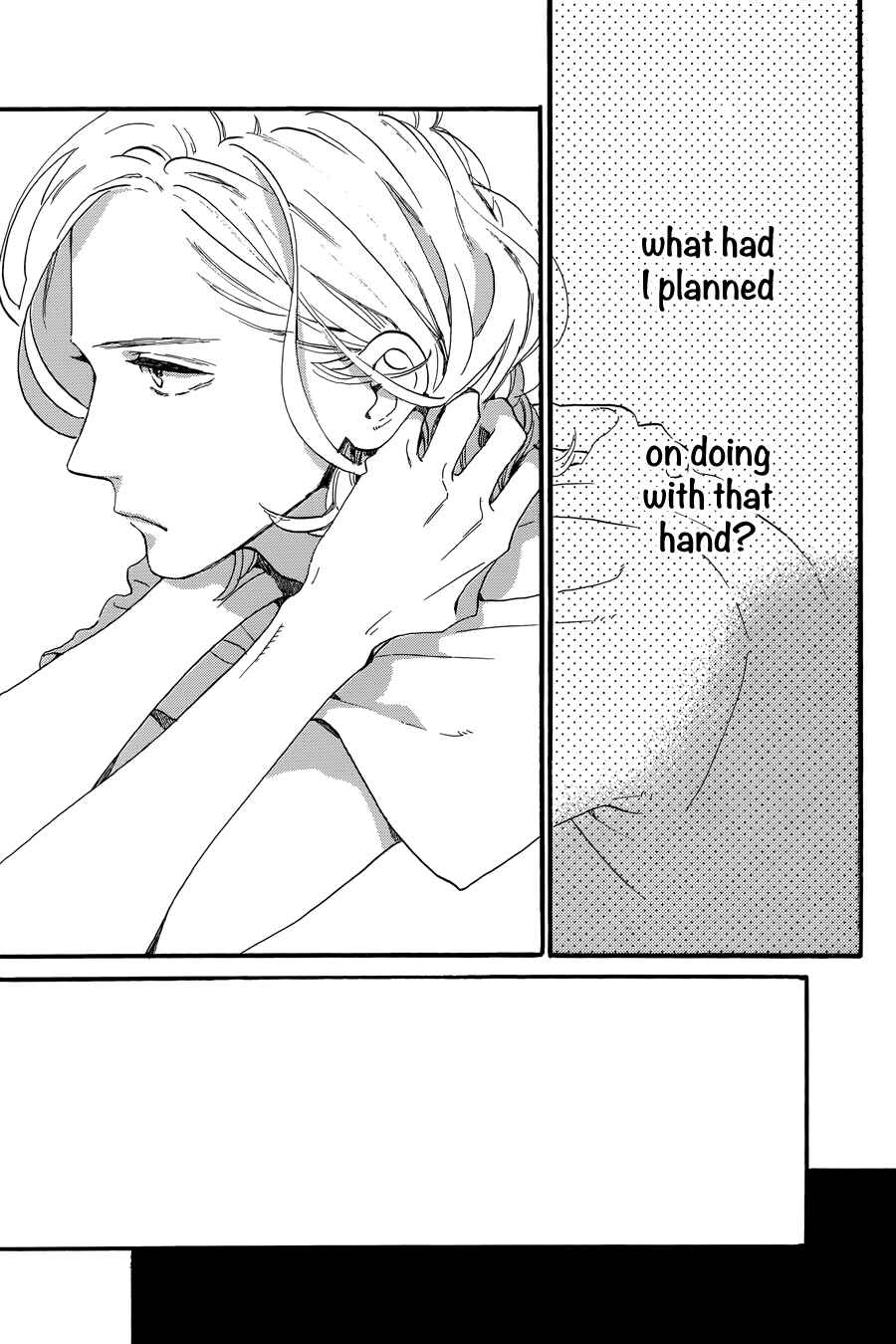 Page 12 Chapter 17 Tsubaki-chou Lonely Planet