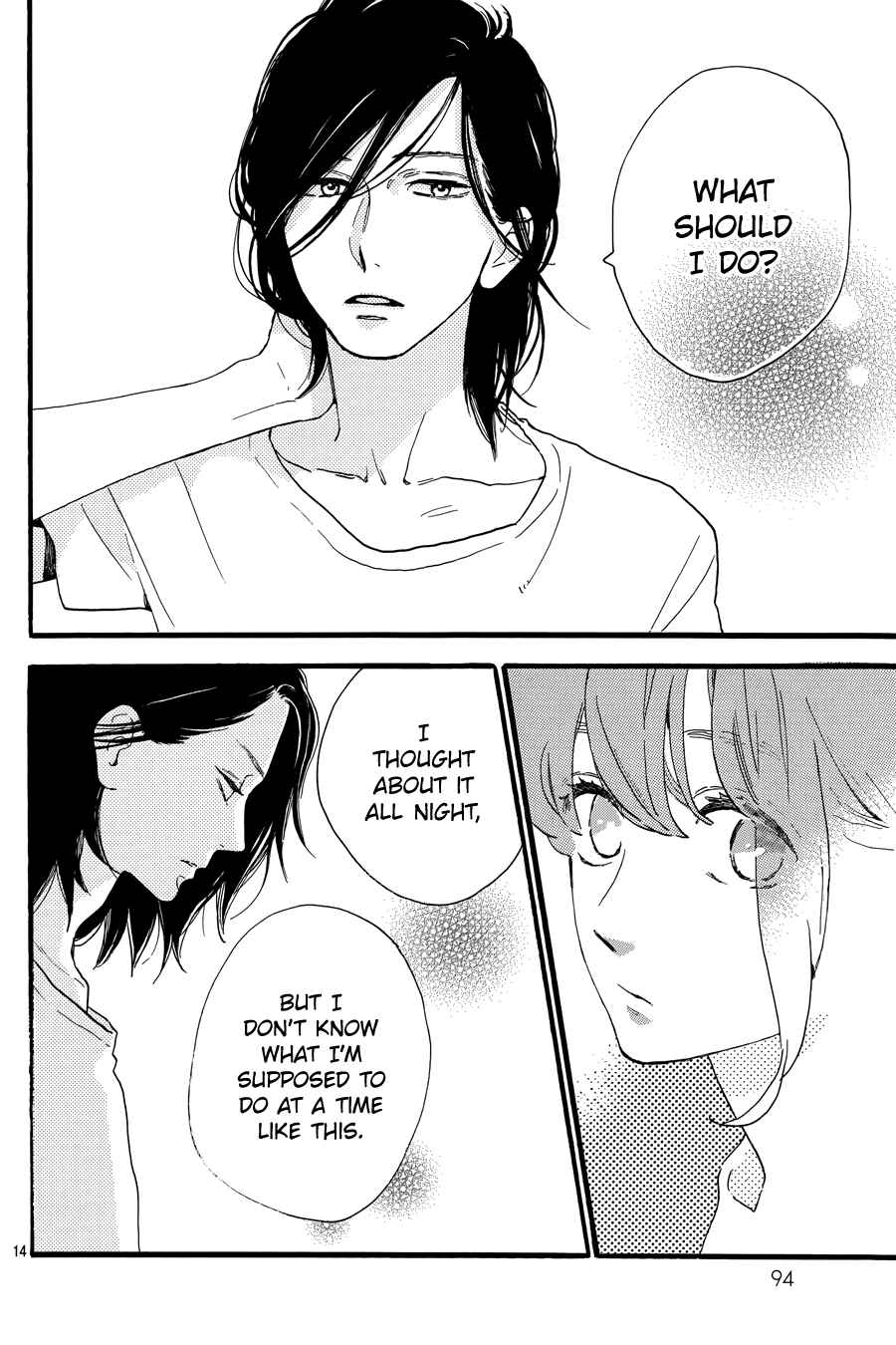 Page 15 Chapter 17 Tsubaki-chou Lonely Planet