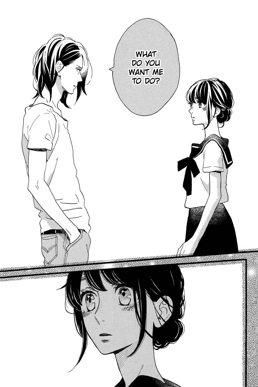 Page 16 Chapter 17 Tsubaki-chou Lonely Planet
