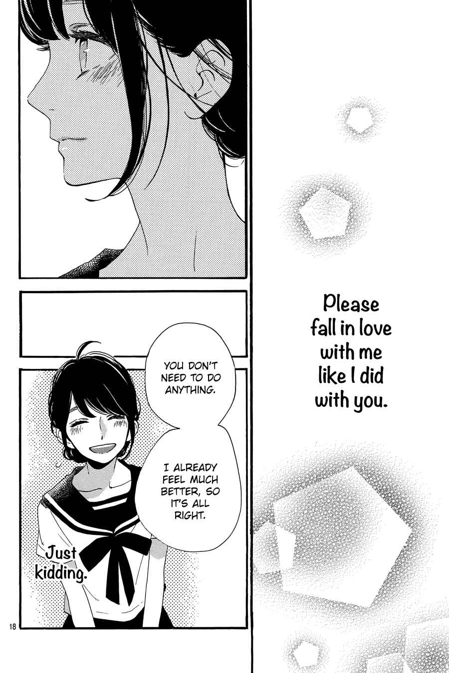 Page 19 Chapter 17 Tsubaki-chou Lonely Planet