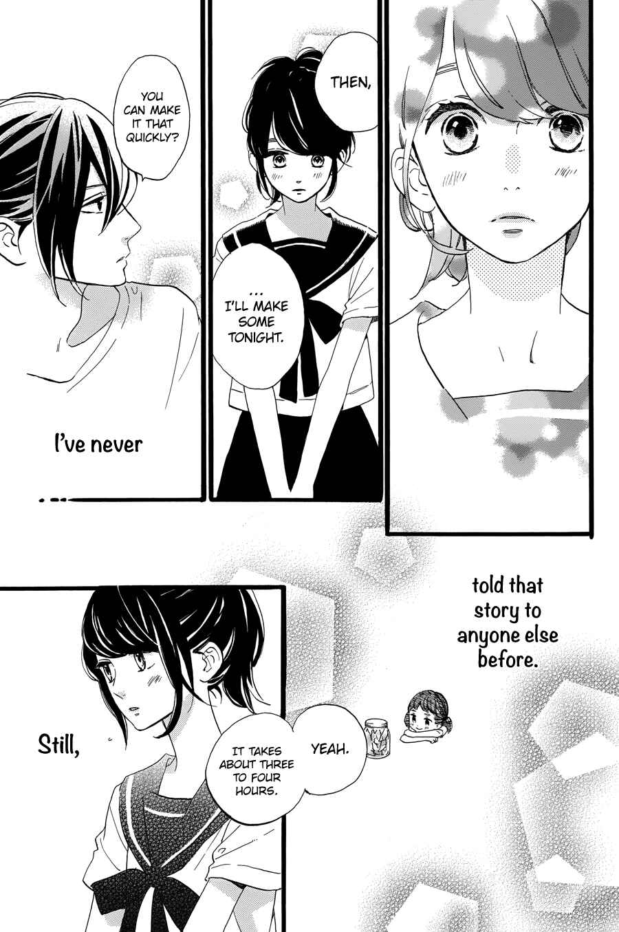 Page 11 Chapter 11 Tsubaki-chou Lonely Planet