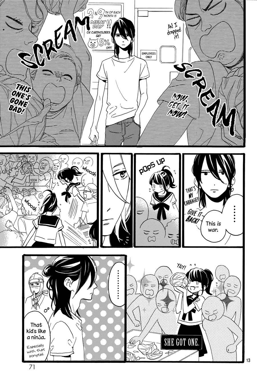 Page 15 Chapter 11 Tsubaki-chou Lonely Planet