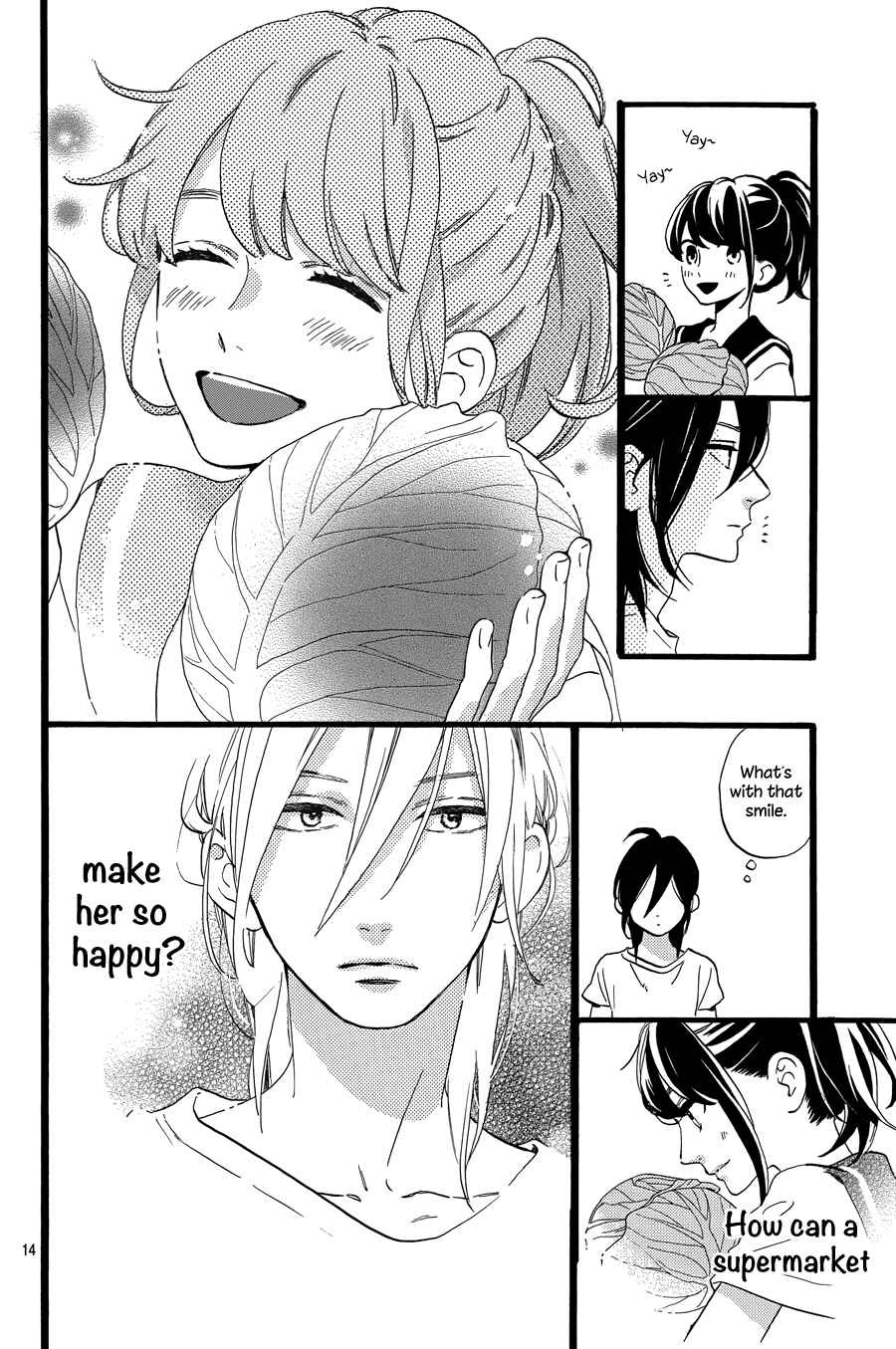 Page 16 Chapter 11 Tsubaki-chou Lonely Planet