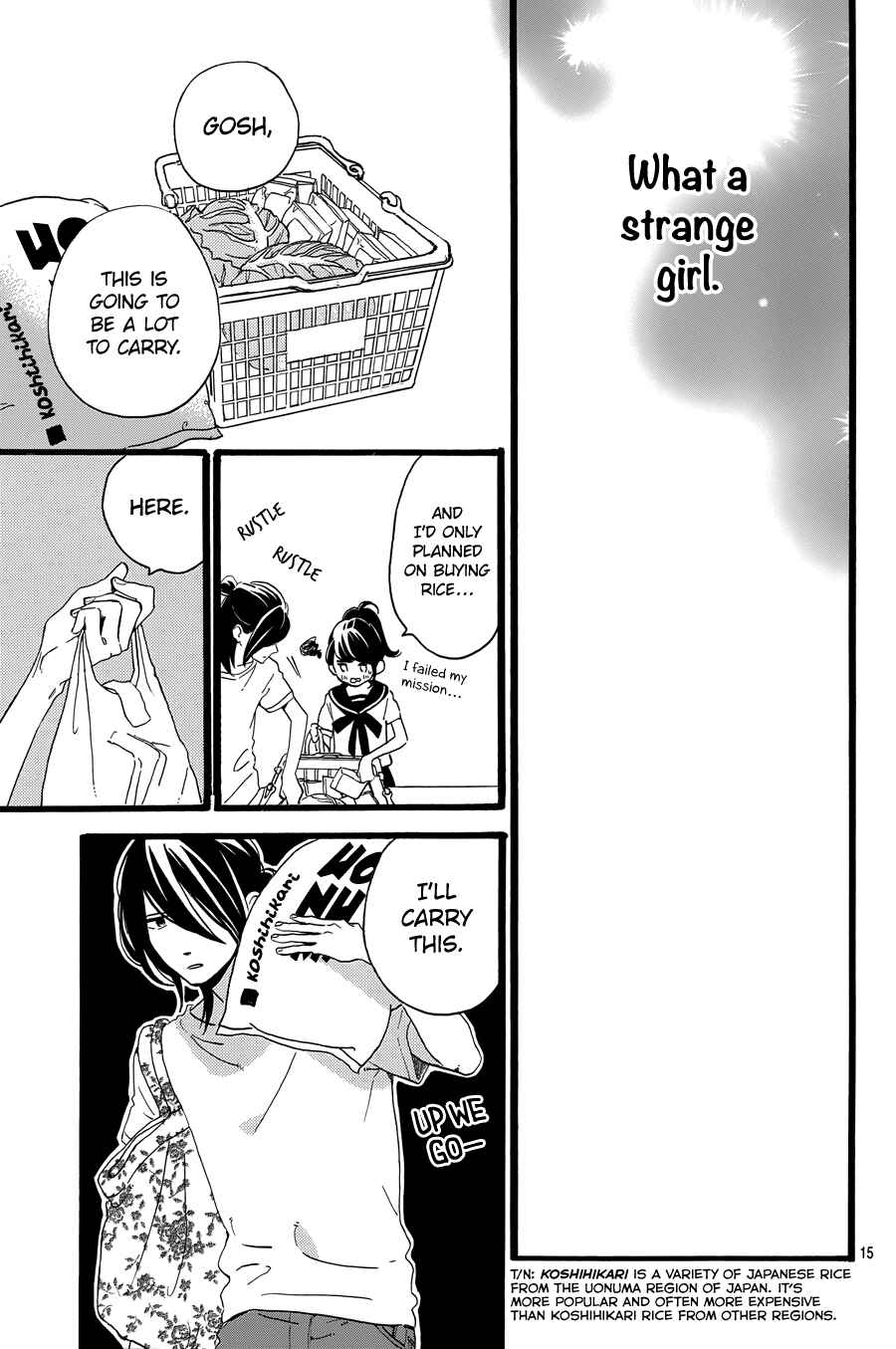 Page 17 Chapter 11 Tsubaki-chou Lonely Planet