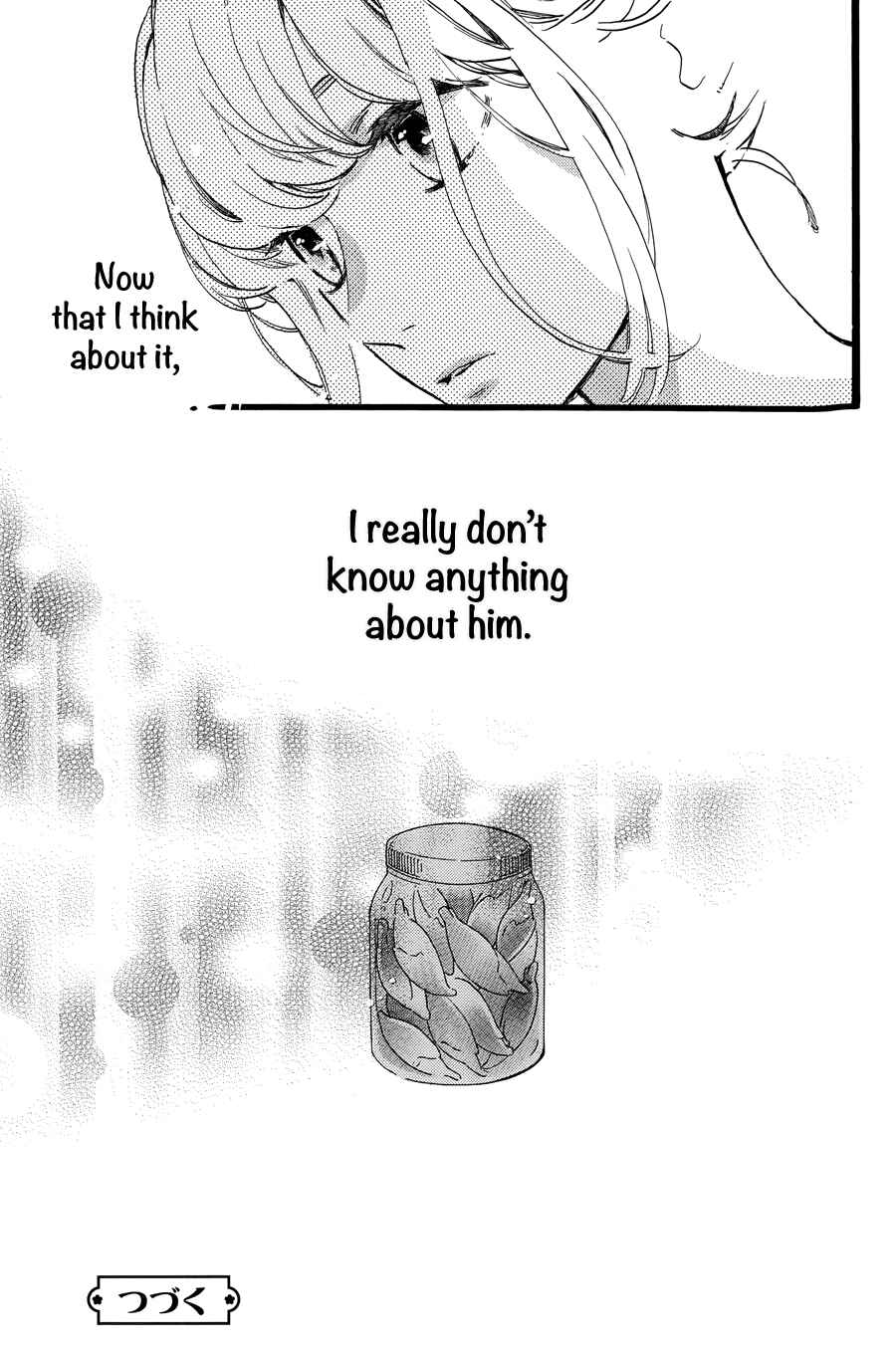Page 27 Chapter 11 Tsubaki-chou Lonely Planet