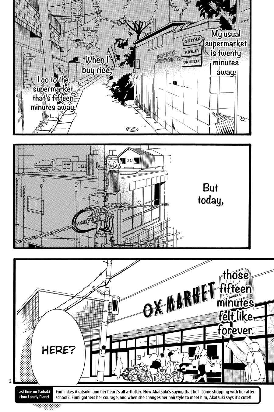 Page 4 Chapter 11 Tsubaki-chou Lonely Planet