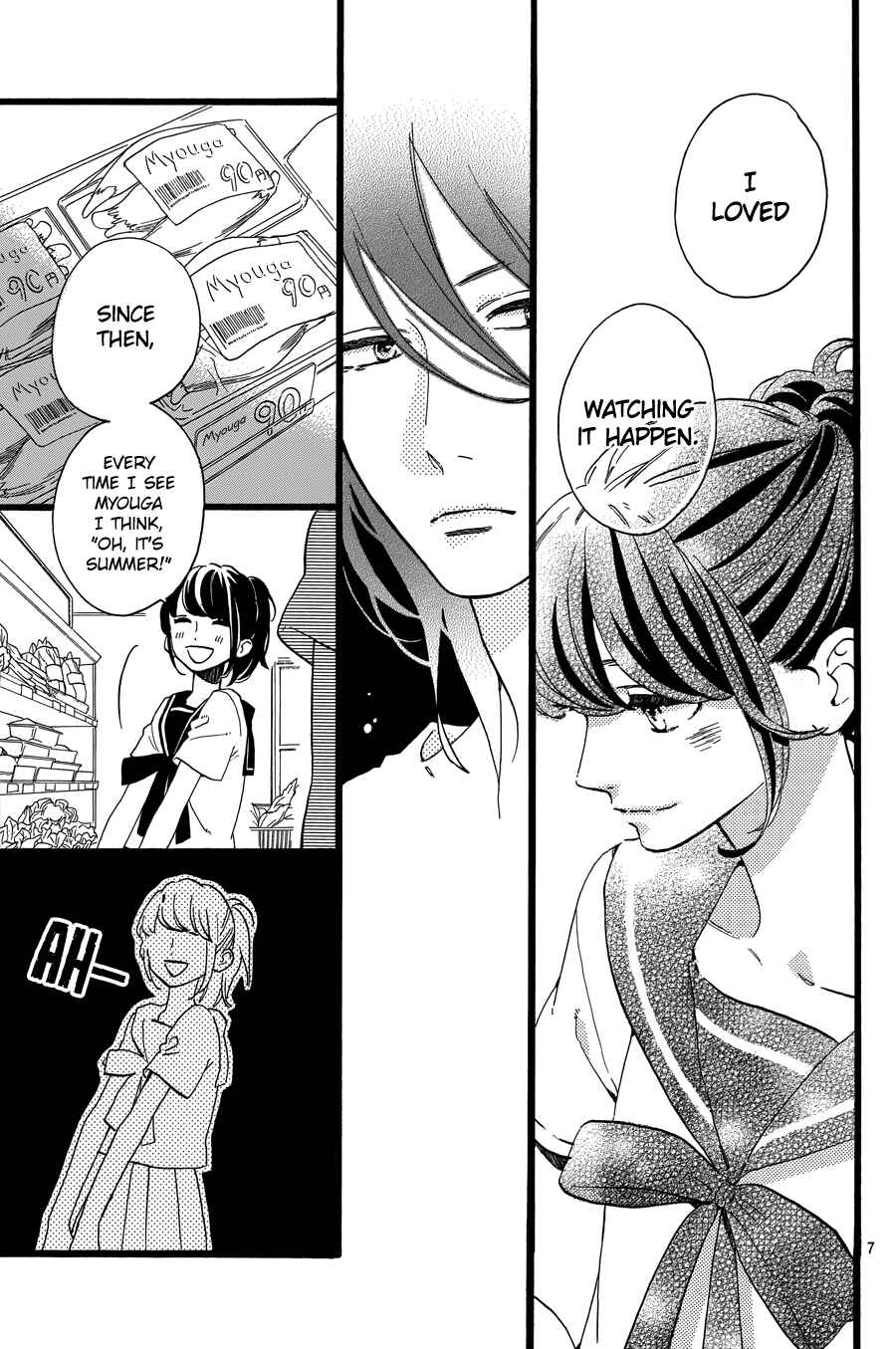 Page 9 Chapter 11 Tsubaki-chou Lonely Planet