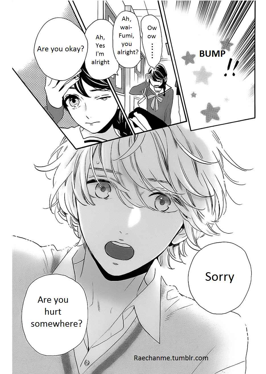 Page 10 Chapter 36 Tsubaki-chou Lonely Planet