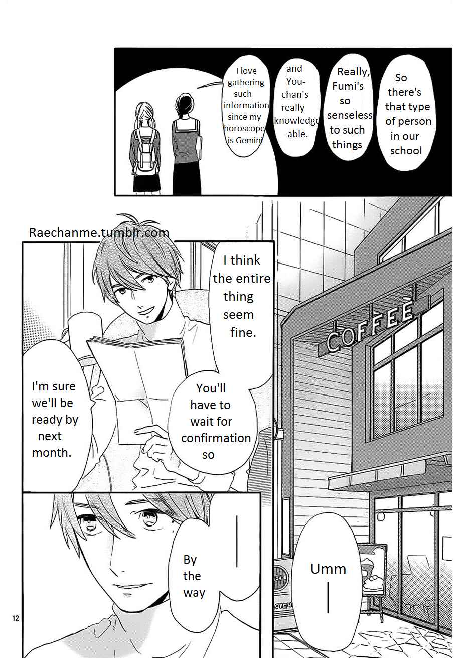 Page 13 Chapter 36 Tsubaki-chou Lonely Planet