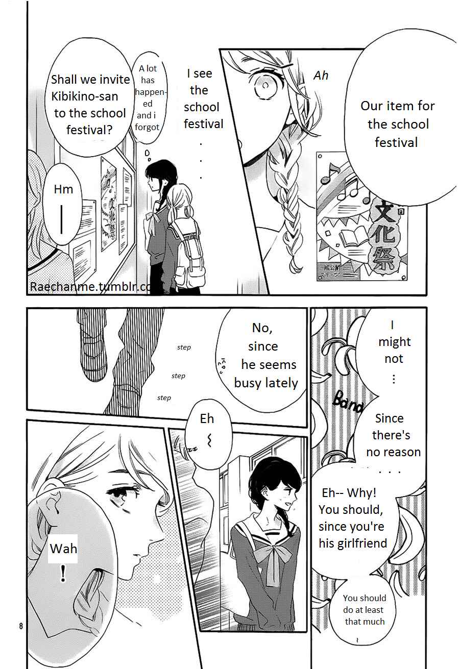 Page 9 Chapter 36 Tsubaki-chou Lonely Planet