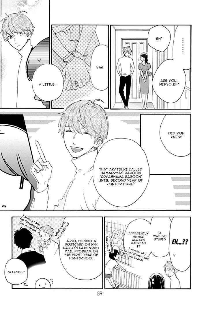 Page 10 Chapter 54 Tsubaki-chou Lonely Planet