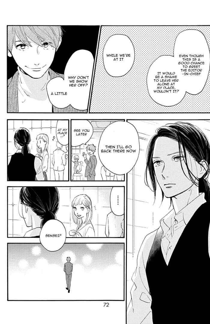 Page 23 Chapter 54 Tsubaki-chou Lonely Planet