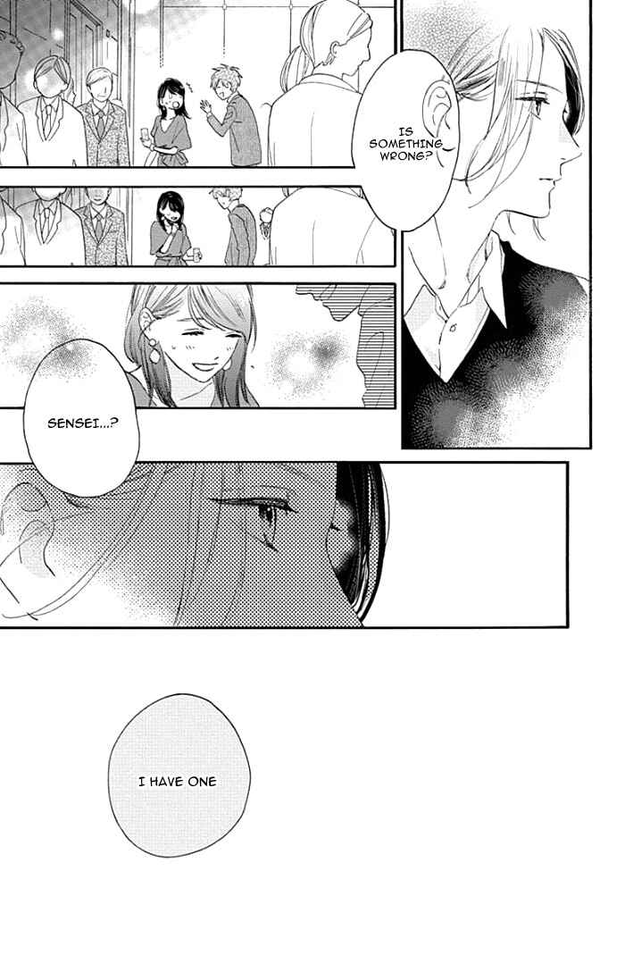 Page 24 Chapter 54 Tsubaki-chou Lonely Planet