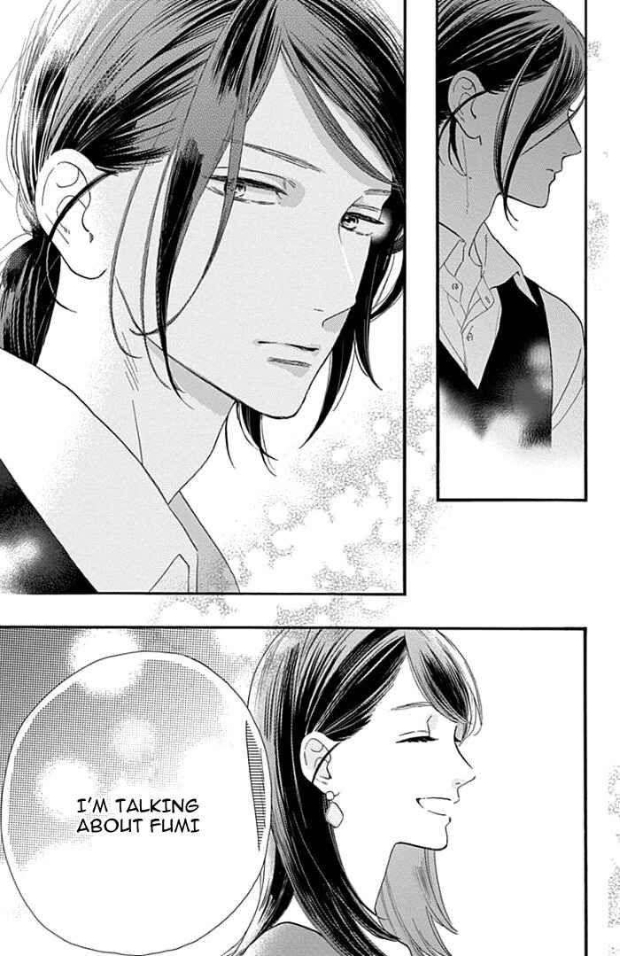 Page 26 Chapter 54 Tsubaki-chou Lonely Planet