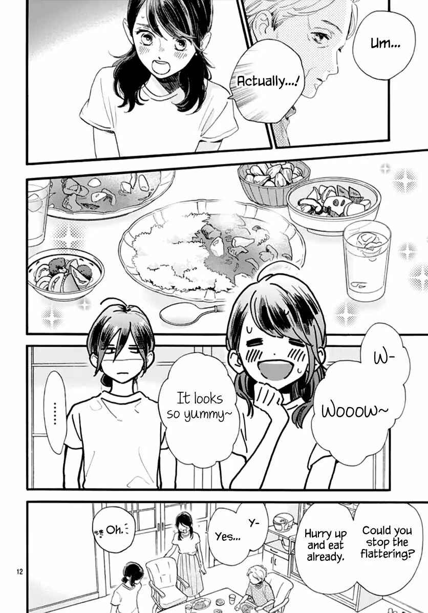 Page 13 Chapter 73 Tsubaki-chou Lonely Planet