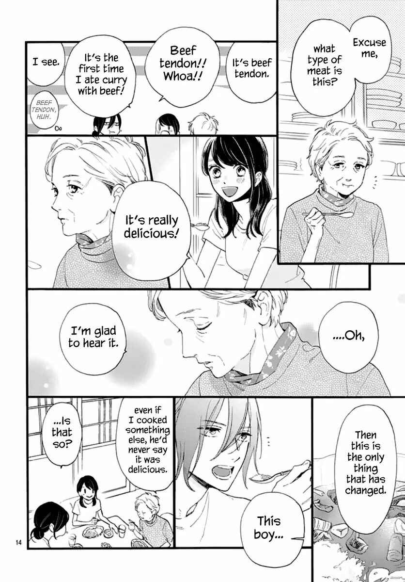 Page 15 Chapter 73 Tsubaki-chou Lonely Planet