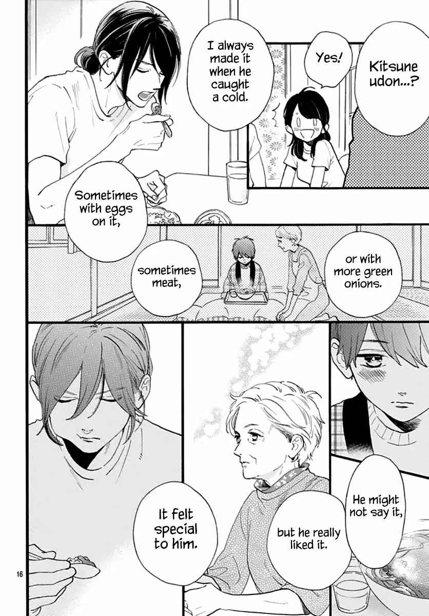 Page 17 Chapter 73 Tsubaki-chou Lonely Planet