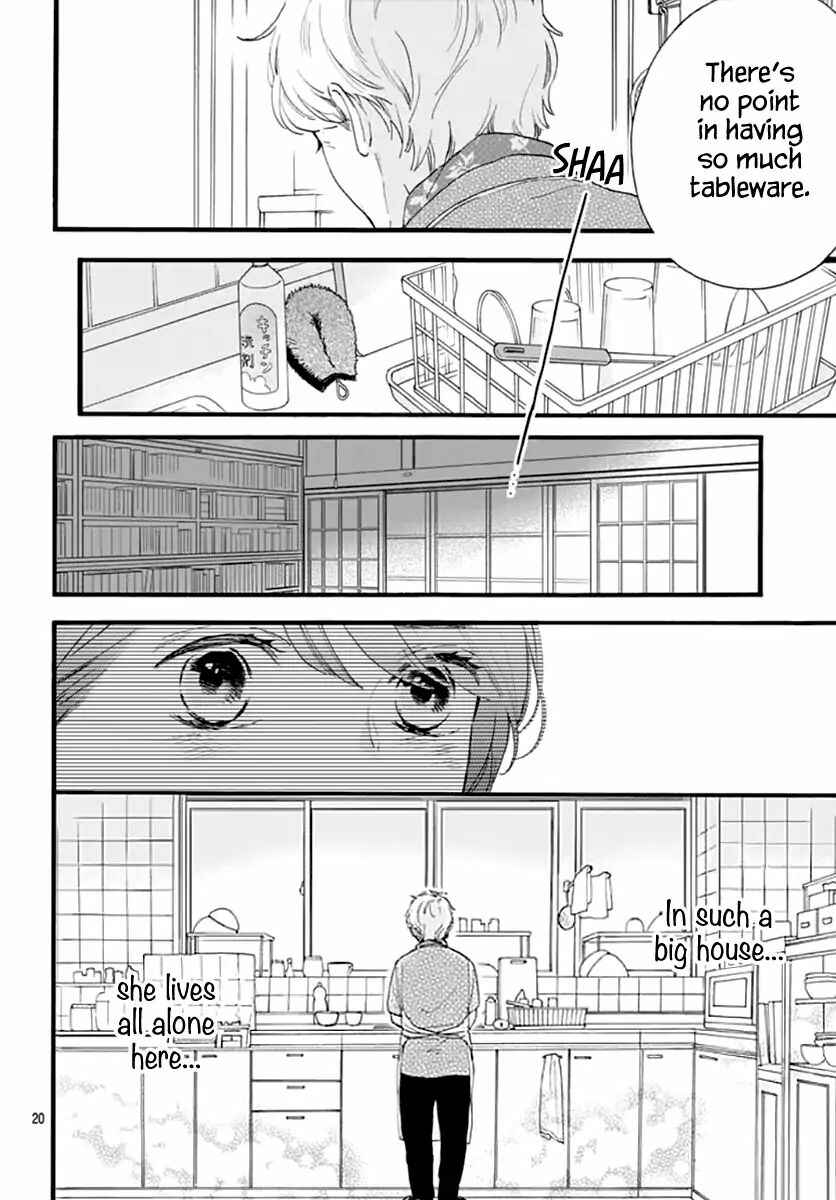 Page 21 Chapter 73 Tsubaki-chou Lonely Planet