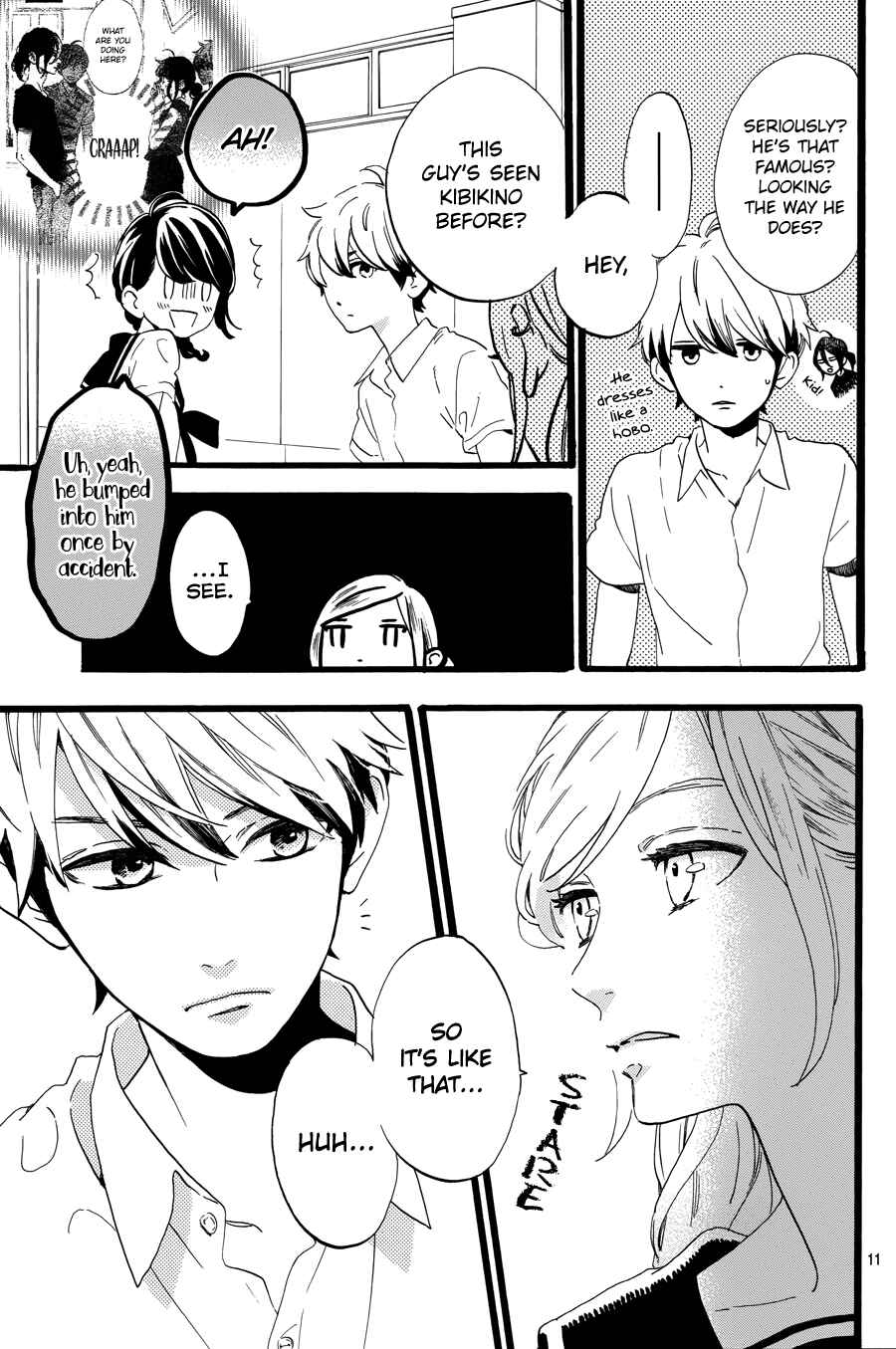 Page 12 Chapter 12 Tsubaki-chou Lonely Planet