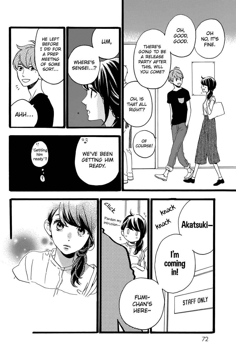 Page 15 Chapter 12 Tsubaki-chou Lonely Planet