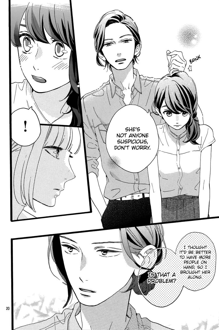 Page 21 Chapter 12 Tsubaki-chou Lonely Planet