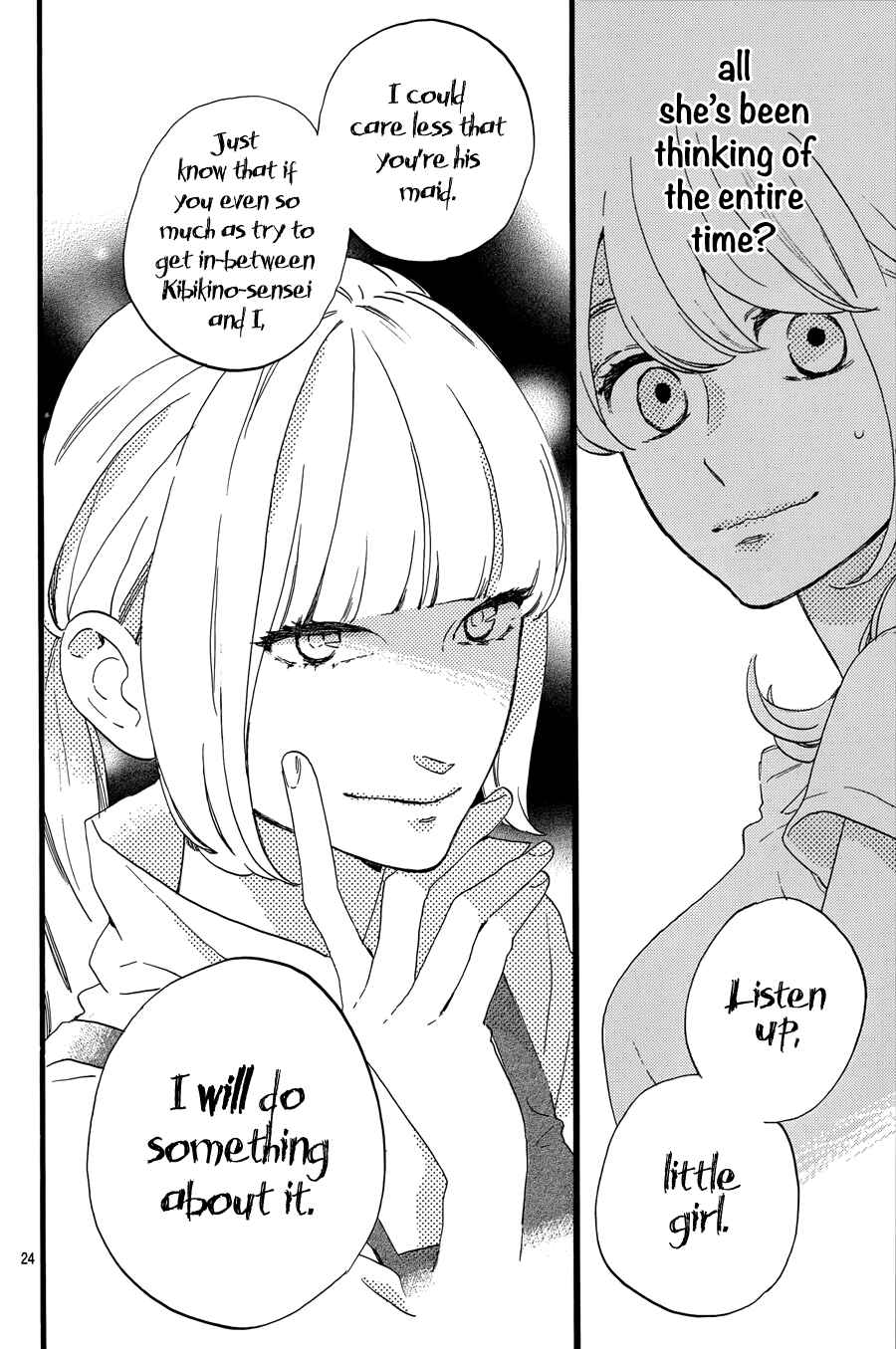 Page 25 Chapter 12 Tsubaki-chou Lonely Planet