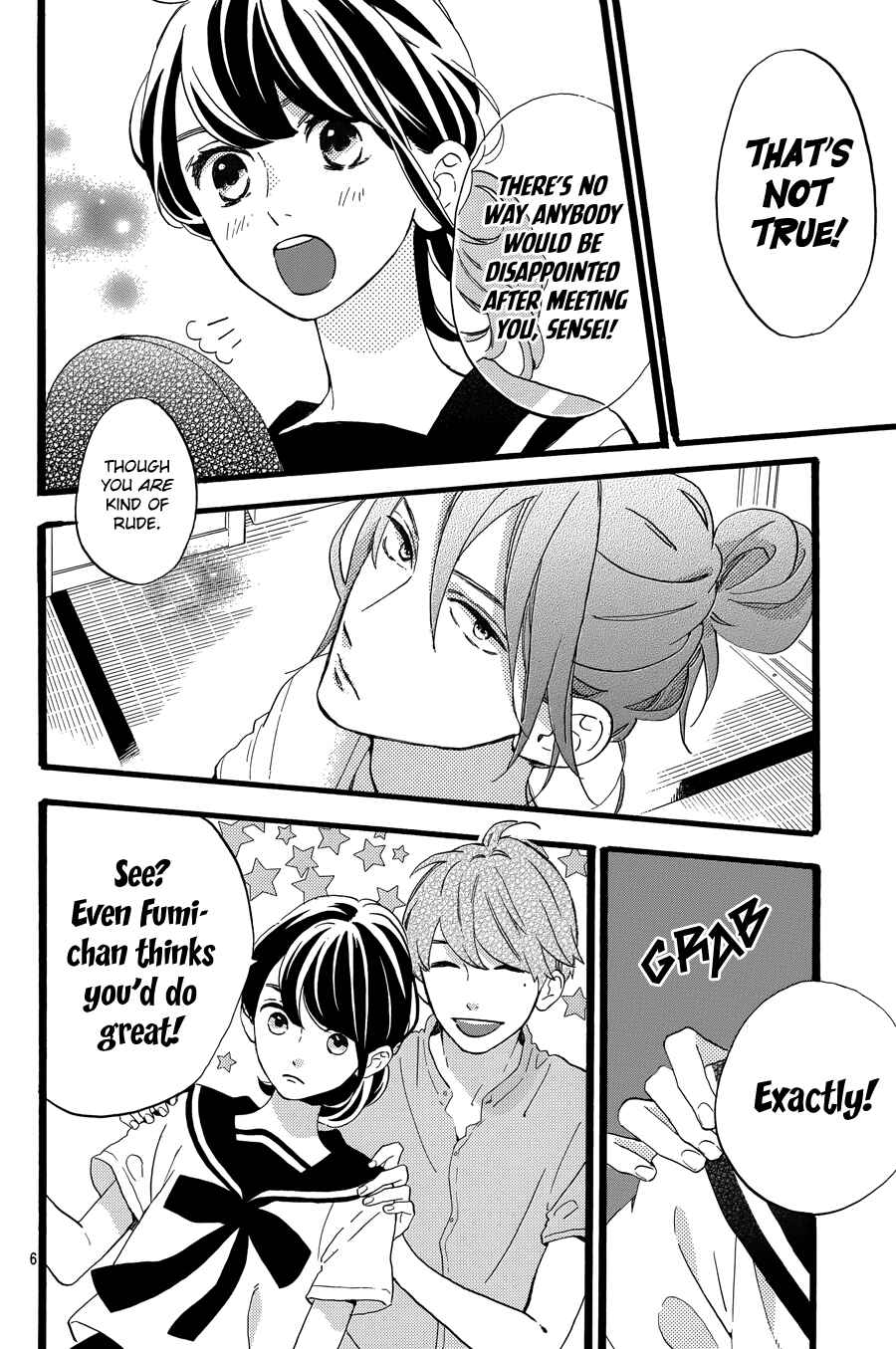 Page 7 Chapter 12 Tsubaki-chou Lonely Planet