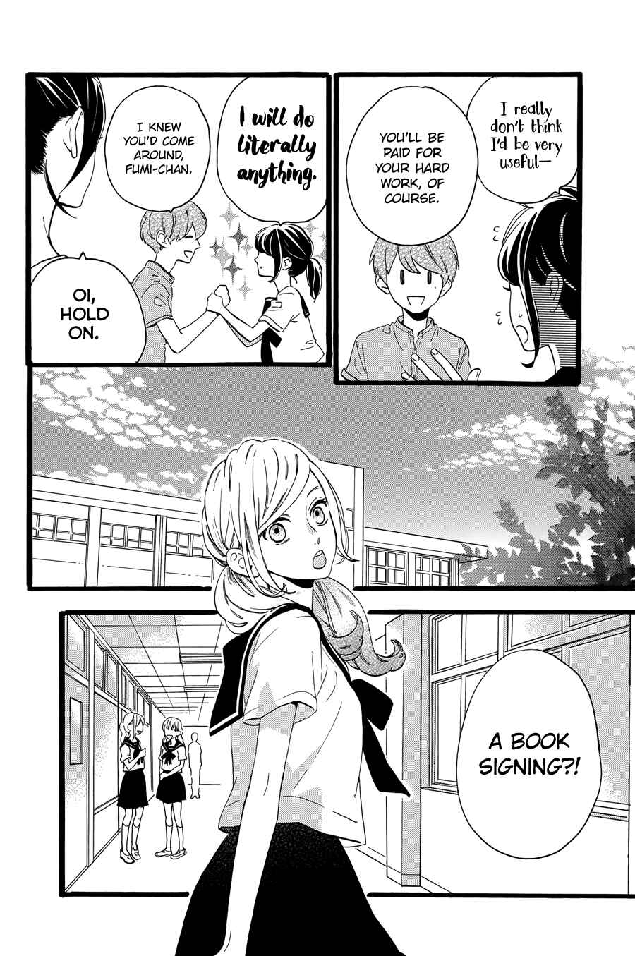 Page 9 Chapter 12 Tsubaki-chou Lonely Planet