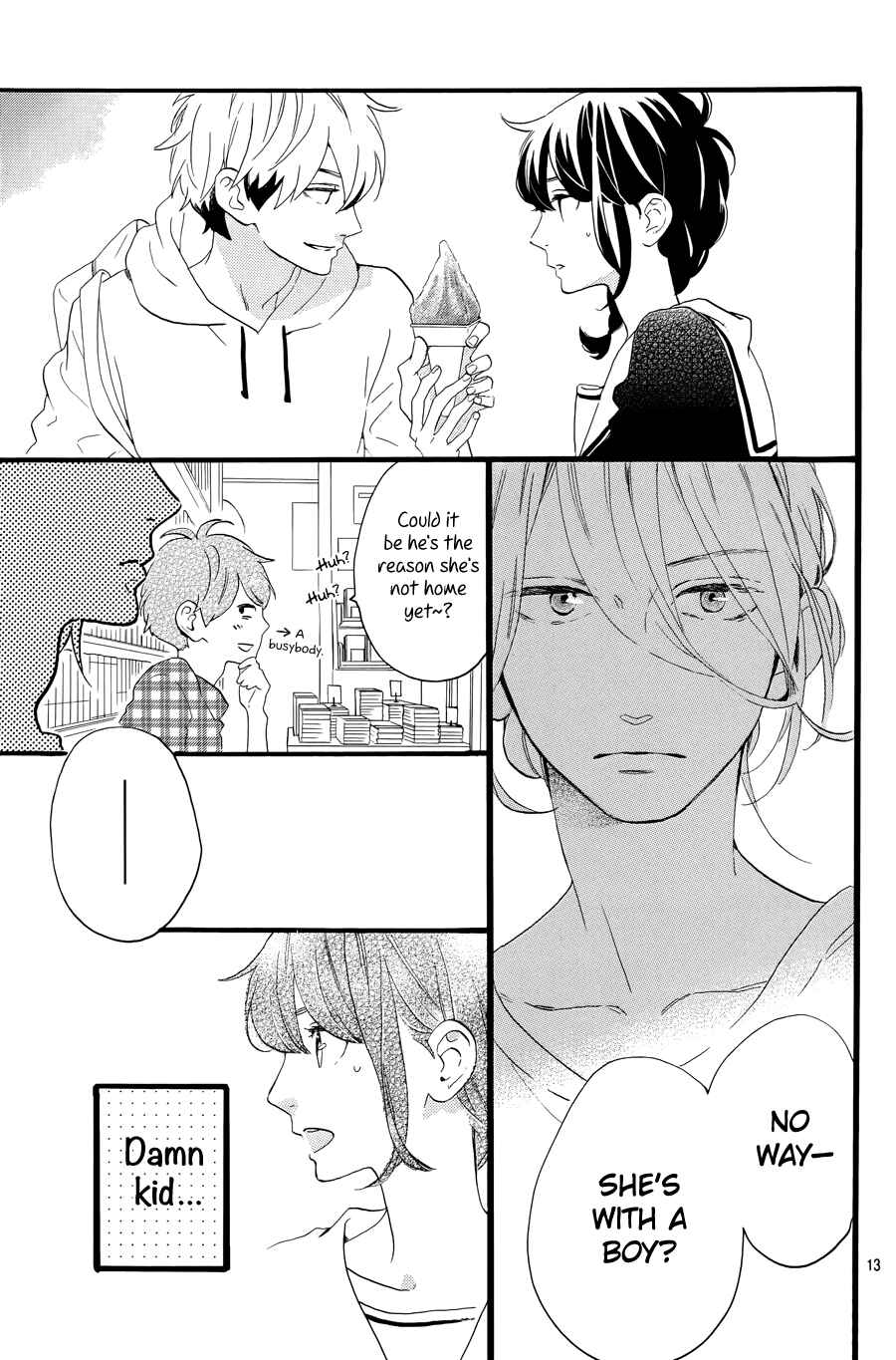 Page 15 Chapter 5 Tsubaki-chou Lonely Planet